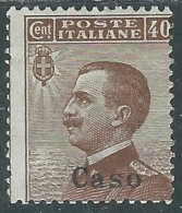 1912 EGEO CASO EFFIGIE 40 CENT MH * - I29 - Ägäis (Caso)