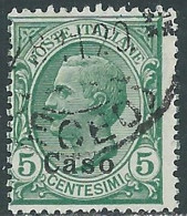 1912 EGEO CASO USATO EFFIGIE 5 CENT - I35-2 - Aegean (Caso)