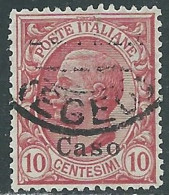 1912 EGEO CASO USATO EFFIGIE 10 CENT - I35-2 - Egée (Caso)