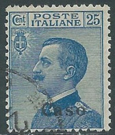 1912 EGEO CASO USATO EFFIGIE 25 CENT - I35-2 - Ägäis (Caso)