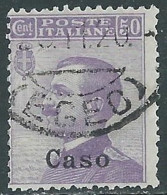 1912 EGEO CASO USATO EFFIGIE 50 CENT - I35-2 - Egée (Caso)