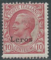 1912 EGEO LERO EFFIGIE 10 CENT MNH ** - I29-2 - Egeo (Lero)