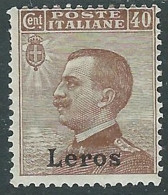 1912 EGEO LERO EFFIGIE 40 CENT MH * - I29-2 - Aegean (Lero)