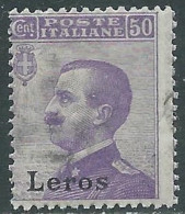 1912 EGEO LERO EFFIGIE 50 CENT MNH ** - I29-2 - Egeo (Lero)