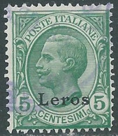 1912 EGEO LERO USATO EFFIGIE 5 CENT - I35-2 - Ägäis (Lero)