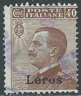 1912 EGEO LERO USATO EFFIGIE 40 CENT - I35-2 - Egeo (Lero)