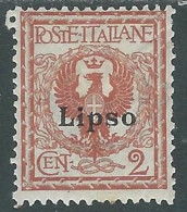 1912 EGEO LIPSO AQUILA 2 CENT MH * - I29-2 - Egée (Lipso)