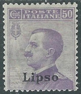 1912 EGEO LIPSO EFFIGIE 50 CENT MH * - I29-2 - Ägäis (Lipso)