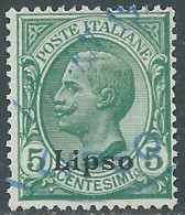 1912 EGEO LIPSO USATO EFFIGIE 5 CENT - I35-2 - Egeo (Lipso)