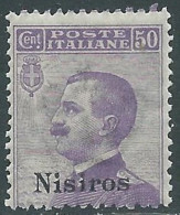 1912 EGEO NISIRO EFFIGIE 50 CENT MNH ** - I29-3 - Egeo (Nisiro)