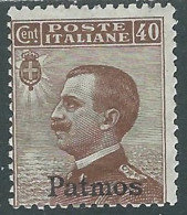 1912 EGEO PATMO EFFIGIE 40 CENT MH * - I29-3 - Egeo (Patmo)