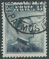 1912 EGEO PATMO USATO EFFIGIE 15 CENT - I35 - Aegean (Patmo)