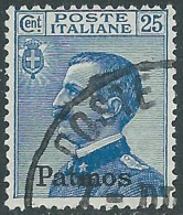 1912 EGEO PATMO USATO EFFIGIE 25 CENT - I35-3 - Egeo (Patmo)