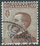 1912 EGEO PISCOPI USATO EFFIGIE 40 CENT - I35-3 - Egée (Piscopi)