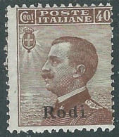 1912 EGEO RODI EFFIGIE 40 CENT MH * - I29-4 - Egeo (Rodi)