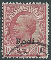 1912 EGEO RODI USATO EFFIGIE 10 CENT - I35-3 - Egeo (Rodi)