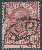 1912 EGEO RODI USATO EFFIGIE 10 CENT - I35-4 - Ägäis (Rodi)