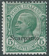 1912 EGEO SCARPANTO EFFIGIE 5 CENT MH * - I29-5 - Aegean (Scarpanto)