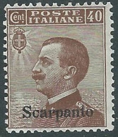 1912 EGEO SCARPANTO EFFIGIE 40 CENT MH * - I29-5 - Egée (Scarpanto)