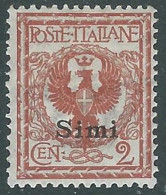 1912 EGEO SIMI AQUILA 2 CENT MH * - I29-5 - Aegean (Simi)