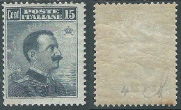 1912 EGEO SIMI EFFIGIE 15 CENT MH * - I29-9 - Egeo (Simi)