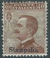 1912 EGEO STAMPALIA EFFIGIE 40 CENT MH * - I29-6 - Aegean (Stampalia)