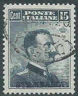 1912 EGEO STAMPALIA USATO EFFIGIE 15 CENT - I35 - Ägäis (Stampalia)