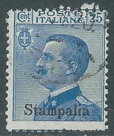 1912 EGEO STAMPALIA USATO EFFIGIE 25 CENT - I35-3 - Aegean (Stampalia)