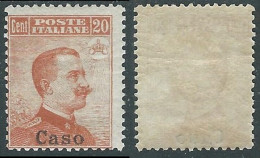 1917 EGEO CASO EFFIGIE 20 CENT MH * - I29-9 - Egeo (Caso)