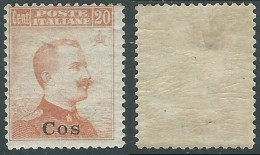 1917 EGEO COO EFFIGIE 20 CENT MH * - I29-9 - Ägäis (Coo)