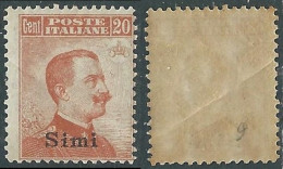 1917 EGEO SIMI EFFIGIE 20 CENT PIEGA DI GOMMA MNH ** - I29-9 - Egée (Simi)