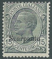 1921-22 EGEO SCARPANTO EFFIGIE 15 CENT MNH ** - I29-5 - Ägäis (Scarpanto)