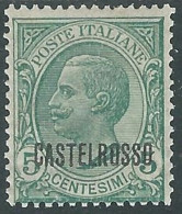 1922 CASTELROSSO EFFIGIE 5 CENT MH * - I29-6 - Castelrosso