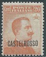 1922 CASTELROSSO EFFIGIE 20 CENT MNH ** - I29-9 - Castelrosso