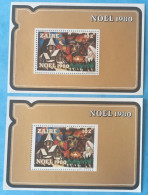 Zaire Belgisch Congo Belge COB BL46 Curiosité De Piquage PERFORATION ERROR (2mm Shifted) MNH / ** 1980 - Unused Stamps