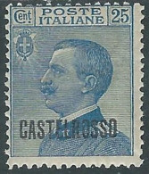 1922 CASTELROSSO EFFIGIE 25 CENT MH * - I29-6 - Castelrosso