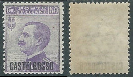 1922 CASTELROSSO EFFIGIE 50 CENT MH * - I29-6 - Castelrosso