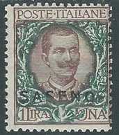 1923 SASENO FLOREALE 1 LIRA MH * - I29-8 - Saseno