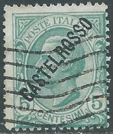 1924 CASTELROSSO USATO EFFIGIE 5 CENT - I35-3 - Castelrosso