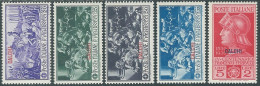 1930 EGEO CARCHI FERRUCCI 5 VALORI MH * - I49-7 - Egeo (Carchi)