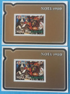 Zaire Belgisch Congo Belge COB BL46 Curiosité De Piquage PERFORATION ERROR (2,5mm Shifted) MNH / ** 1980 - Unused Stamps