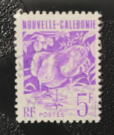 1991  N° 606 / 0 - Oblitérés