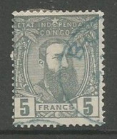 Belgisch Congo Belge COB 12 Oblitéré Used 1892 Léopold II - 1884-1894