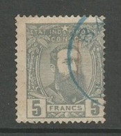 Belgisch Congo Belge COB 12 Oblitéré Used 1892 Léopold II - 1884-1894