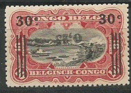 Belgisch Congo Belge COB 104A Type Mols Surcharge RENVERSEE ** MNH 1923 - Nuevos