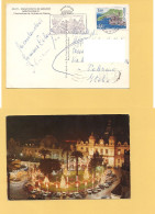 12242 PRINCIPATO DI MONACO 1978 Stamp 1f Isolato Card Jardin Exotique ANNULLO - Storia Postale