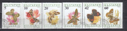 Bulgaria 1990 - Butterflies, Mi-Nr. 3852/57, Used - Gebruikt