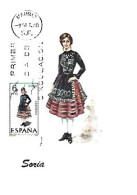 Spain & Maximum Card, Traje Regional, Soria, Madrid 1971 (7) - Costumes
