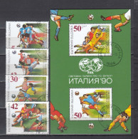 Bulgaria 1990 - Football World Cup, Italia'90, Mi-Nr. 3825/28+Bl. 209A, Used - Usados