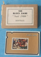 Zaire Belgique Congo Belge 100 X COB BL46 Bloc Feuillet Souvenir Sheet MNH / ** 1980 Noël Christmas Cote Totale: 550,00€ - Neufs